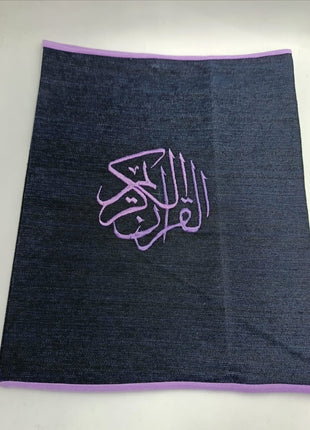 Quran Covers