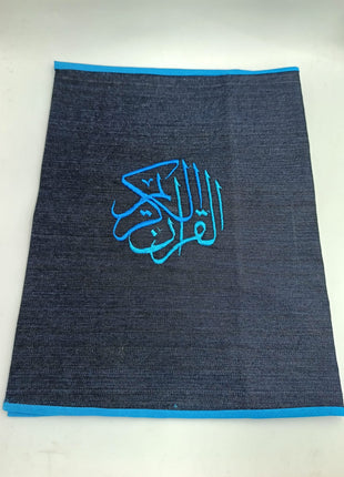 Quran Covers