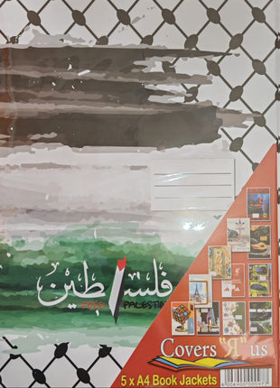 Palestine Design Book Covers A4