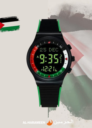 Al Harameen Palestine Watch