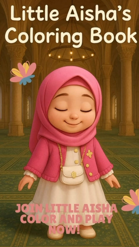 Little Aisha's Coloring Book