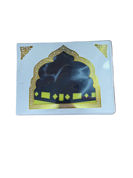 Kids Musallah Gift Box