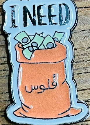 Metal Phone Stickers
