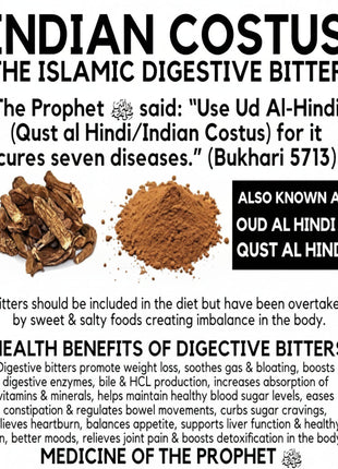 Qust Al Hind Powder
