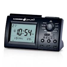 Al Harameen - Bedside Clock HA 3006