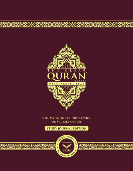 THE CLEAR QURAN – (Study Journal) English With Arabic by Dr. Mustafa Khattab