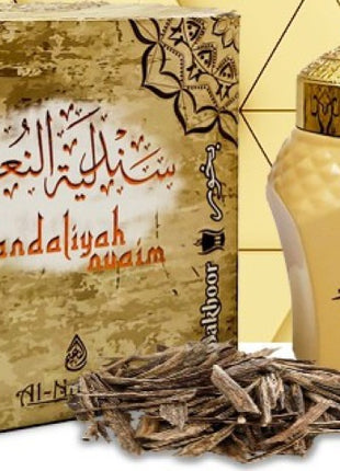Al-Nuaim Sandaliyah Nuaim