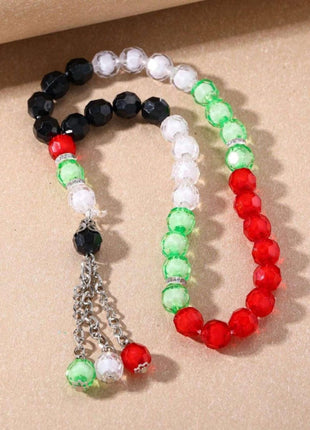 Palestine Tasbih