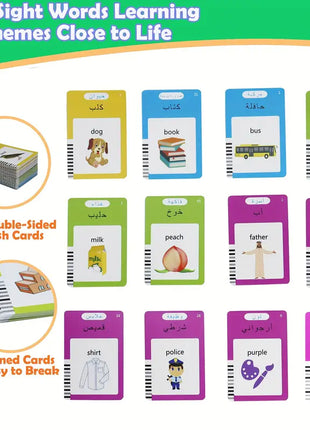 Arabic English Flashcard Toy