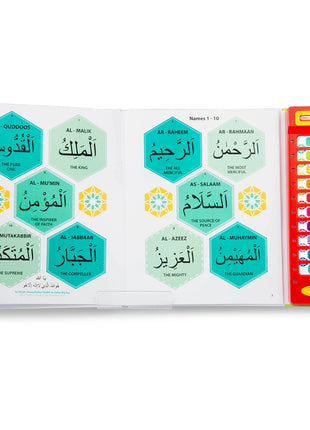 I know the 99 Beautiful names of Allah