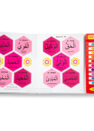 I know the 99 Beautiful names of Allah