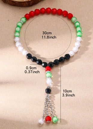 Palestine Tasbih