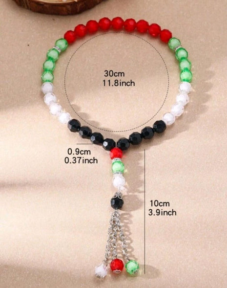 Palestine Tasbih