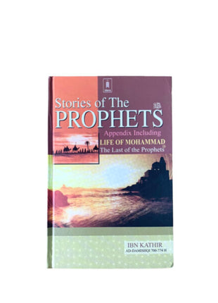 Stories of the Prophets Ibn Kathir