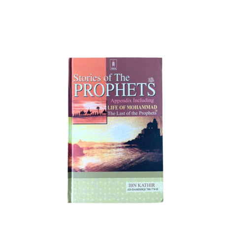 Stories of the Prophets Ibn Kathir