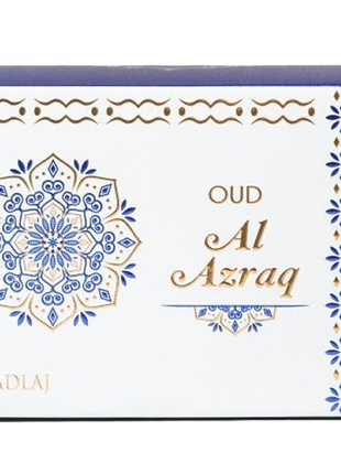 Khadlaj Azraq bakhoor 40g