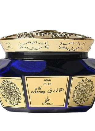 Khadlaj Azraq bakhoor 40g