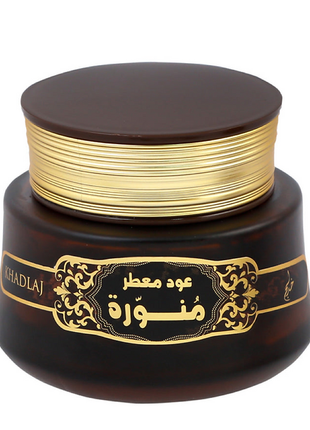 OUD MUATTAR MUNAWWARA 35 G