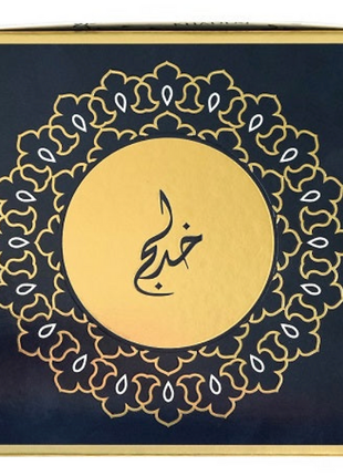 OUD MUATTAR KHAWAATER 35 G