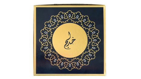 OUD MUATTAR KHAWAATER 35 G