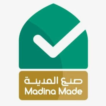 AQSA MUSALLAH RED AL JAMI - MADINA MADE 8MM 70X110