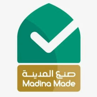 MUSALLAH 5099 - MADINA MADE 8MM 70X110 BLACK