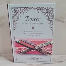 Tafseer of the Quraan majeed