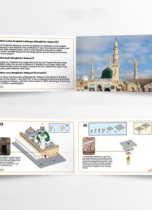 Masjid An-Nabawi Muslim Blocks