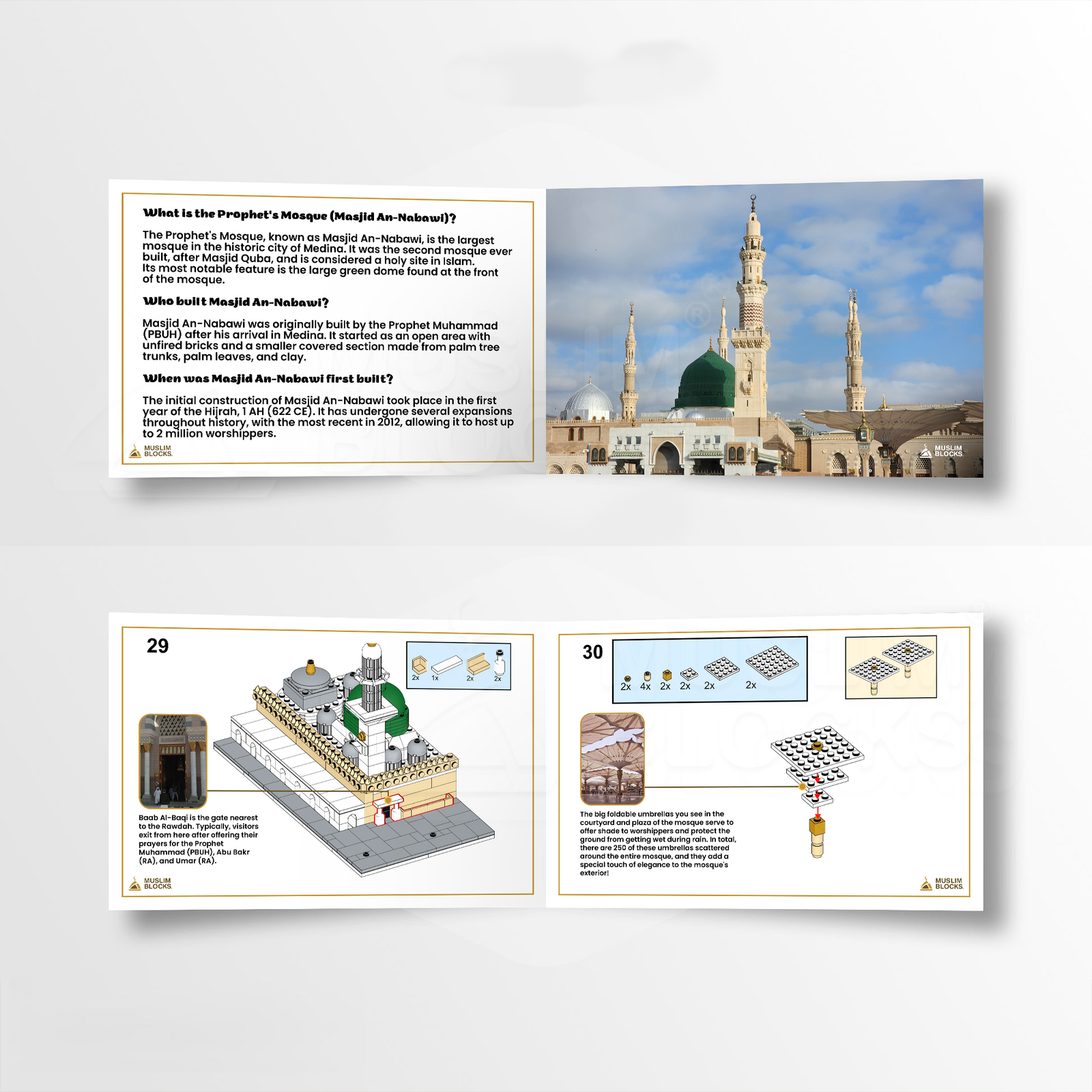 Masjid An-Nabawi Muslim Blocks – The Ahsan Store