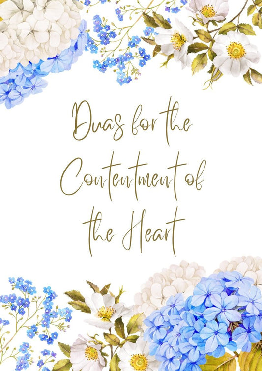 Duas for the Contentment of the Heart ( A6 size)