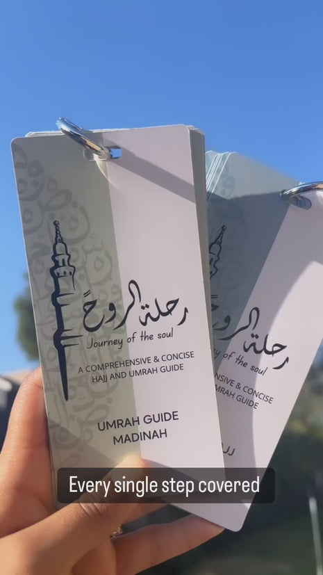 Hajj And Umrah Cards