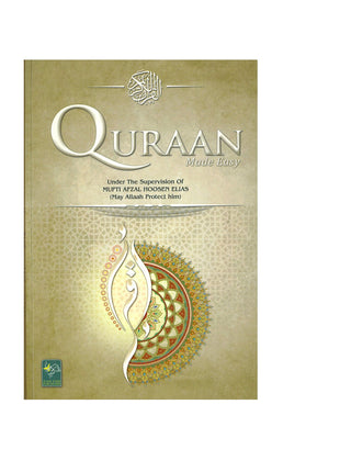 Quran Made Easy