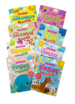 The Prophets of Islam (Book Series)