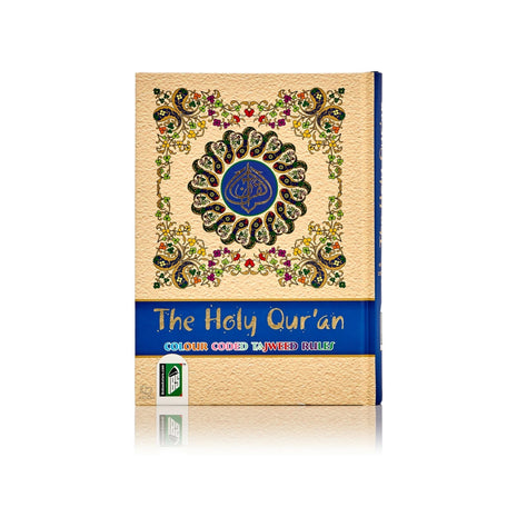 Holy Quran Colour Coded Tajweed Rules includes Slip Case - (13 Lines)