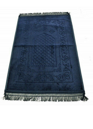 Kids Padded Musallahs