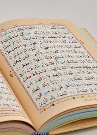Holy Quran Colour Coded Tajweed Rules includes Slip Case - (13 Lines)