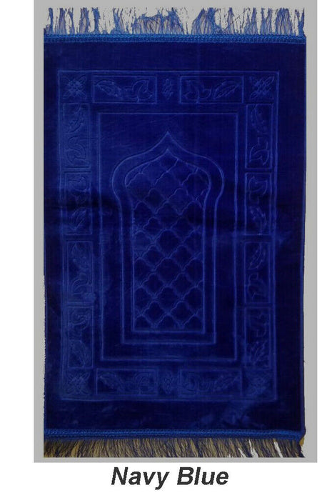 Kids Padded Musallahs