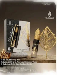 Patchouli Alcohol Free - 6ml Attar