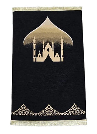 Memory Foam Musallahs