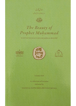 The Beauty of Prophet Muhammad vol 1&2