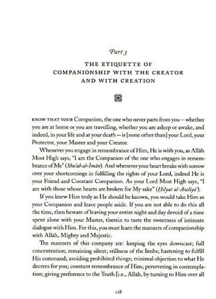 The Beginning of Guidance (Bidayat al-Hidaya)- Abu Hamid Al-Ghazali