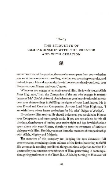 The Beginning of Guidance (Bidayat al-Hidaya)- Abu Hamid Al-Ghazali