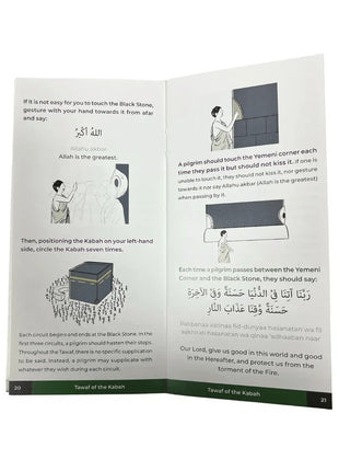 Illustrated guide to umrah