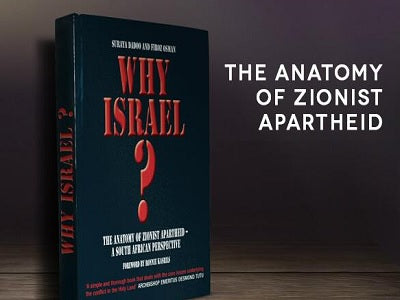 Why Israel?