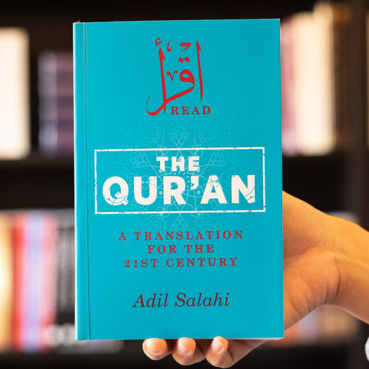 The Qur'an: A Translation for the 21st Century by Adil Salahi (SC)