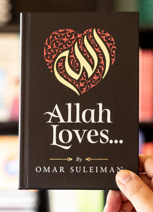 Allah Loves by Omar Suleiman (Soft Cover)