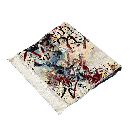 Calligraphy Colours Grey Musallah