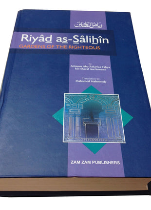 Riyad as-Salihin : Gardens Of The Righteous English Hardcover