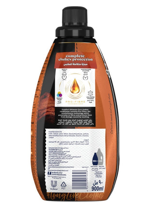 Comfort - Luxurious Oud Fabric Softener 900ml