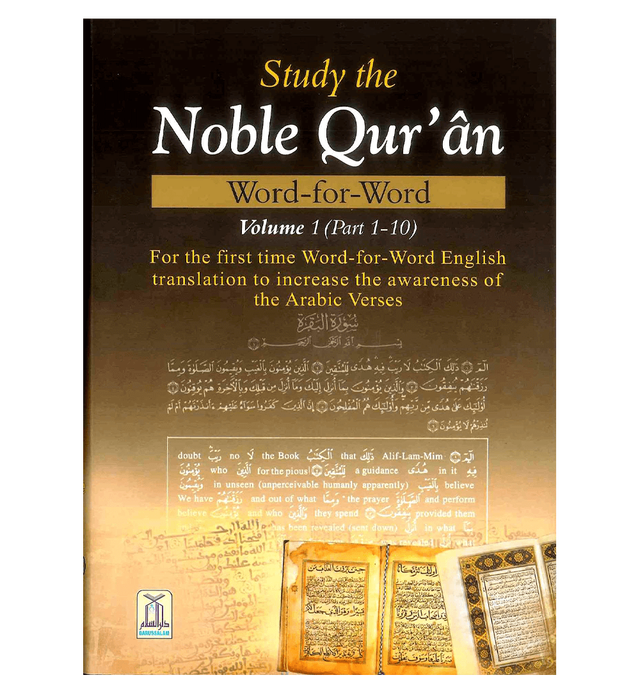 Study The Noble Qur'an Word-for-Word (3 Volume Set)